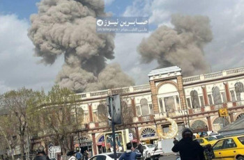 ისრაელმა ირანის წინააღმდეგ პრევენციული დარტყმა განახორციელა