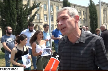ჟურნალისტობა დანაშაული არ არის ვითარება საქართველოში 12.07.2021