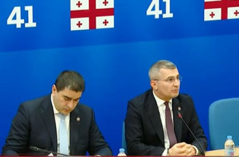 „ქართული ოცნება“ კანონების გამკაცრების ინიციატივით გამოდის - რა მიმართულებით შეიცვლება კანონმდებლობა 3.02.2025