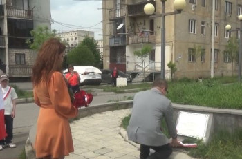 გორში პოლონეთის დროშის და უცხოეთში მცხოვრები პოლონური დიასპორის დღე აღნიშნეს 2.05.2025