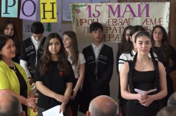 ოსური ენის დღე - ღონისძიება გორის სოფელ შავშვების სკოლაში ადგილობრივი და ცენტრალური ხელისუფლების წარმომადგენლები დაესწრნენ