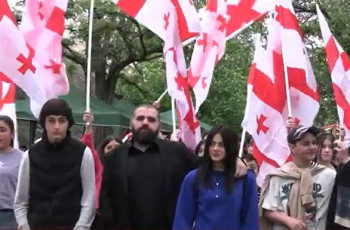 შიდა ქართლში ზაფხულის ტურისტული სეზონი ოფიციალურად გაიხსნა 19.05.2025