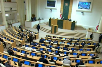 ცვლილებები “გრანტების შესახებ” კანონში - მთავრობისგან თანხმობა აღარ დასჭირდება 4 საგანმანათლებლო და კვლევით პროგრამას 12.06.2025