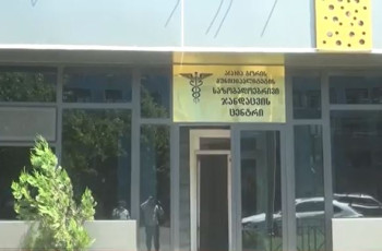 გაფრთხილება მოსახლეობას - როგორია რჩევებები და რეკომენდაციები, ვისაც სეზონური ვირუსები და დაავადებები აწუხებს 12.06.2025