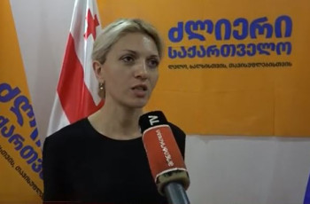 გაერთიანდება თუ არა ოპოზიცია ამჯერად მაინც წინასაარჩევნოდ   აზრთა სხვადასხვაობა და მოლოდინები 17.06.2025