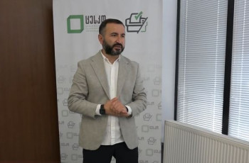 მერობისა და მაჟორიტარი დეპუტატობის კანდიდატების, ასევ პარტიული სიების წარდგენა ცენტრალურ საარჩევო კომისიებში დღეს დასრულდა