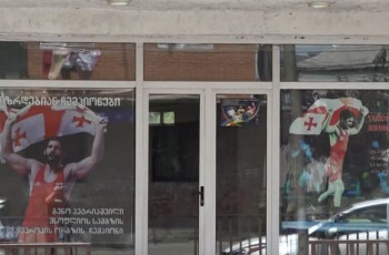 გორის ხუთივე სასპორტო სკოლაში მიიღება ახალი ნაკადი სპორტის 20 სახეობაში-მეცადინეობა ყველა სახეობაში უფასოა