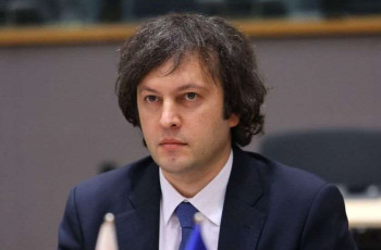 პრემიერი: აქტიურად ვიმუშავებთ სადისტრიბუციო კომპანიებისა და მარკეტების ქსელების წარმომადგენლებთან, რომ ფასების შემცირებას მივაღწიოთ. მინდა ვთხოვო პარლამენტს, შექმნას კომისია, რომელიც საკითხის შესაფასებლად საპარლამენტო ბერკეტებს გამოიყენებს