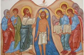 დღეს ნათლისღებაა