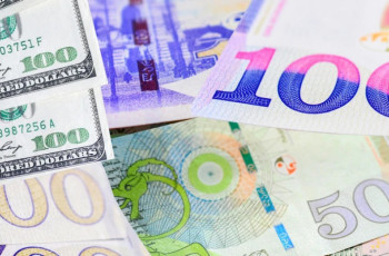 რამდენ ლარად შეიძენთ 1 აშშ დოლარსა და ევროს შაბათ-კვირას