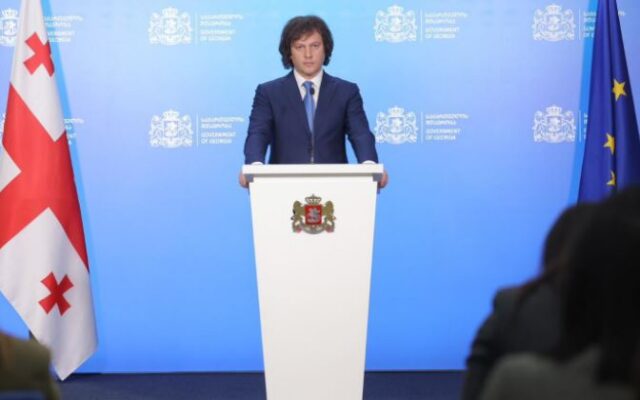 პრემიერი: სექტემბრის პირველ კვირამდე მამუკა მდინარაძე დაიკავებს რეგიონული განვითარების მინისტრის თანამდებობას