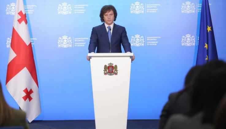 პრემიერი: სექტემბრის პირველ კვირამდე მამუკა მდინარაძე დაიკავებს რეგიონული განვითარების მინისტრის თანამდებობას