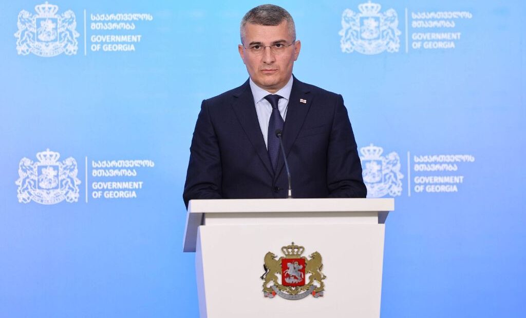 მამუკა მდინარაძემ თანამდებობა დატოვა და პოლიტიკიდან წავიდა