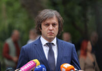 ირაკლი კობახიძე – 2008 წლის ომი არის მნიშვნელოვანი გაკვეთილი, რომელიც ადასტურებს, რომ საქართველოს უსაფრთხოება და ინტერესები ვერ იქნება დამოკიდებული სხვა სახელმწიფოების კეთილ ნებაზე
