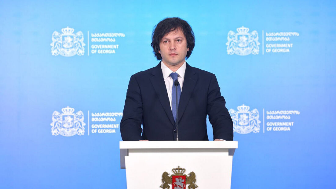 ირაკლი კობახიძე – ანწუხელიძის წამება და მკვლელობა ახალი მომხდარი იყო, როდესაც სააკაშვილი და მერაბიშვილი ხელგაშლილი ესაუბრებოდნენ რუს ტურისტებსა და ბიზნესმენებს