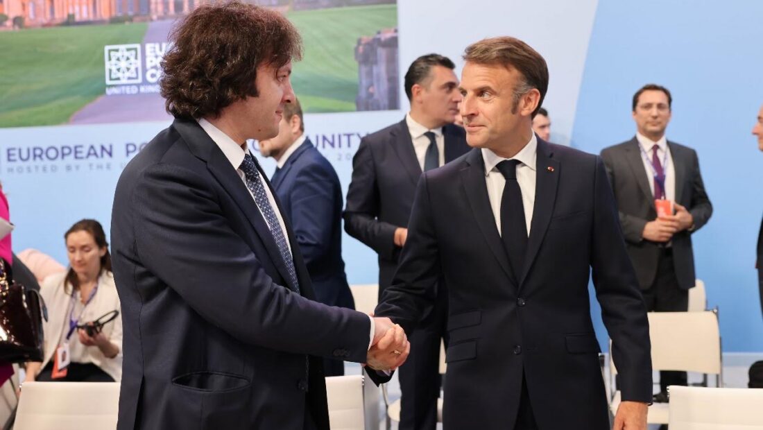 ირაკლი კობახიძე საფრანგეთის პრეზიდენტმა, ემანუელ მაკრონმა პარიზში, კოსმოსის საკითხებზე დაგეგმილ პირველ საერთაშორისო სამიტზე მიიწვია