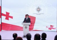 პრემიერი: სახელმწიფო უსაფრთხოების სამსახური უმთავრეს როლს ასრულებს საქართველოს კონსტიტუციური წყობილების, სახელმწიფო სუვერენიტეტის და თითოეული მოქალაქის უსაფრთხოების დაცვის საქმეში