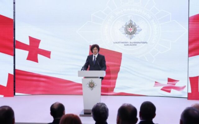 პრემიერი: სახელმწიფო უსაფრთხოების სამსახური უმთავრეს როლს ასრულებს საქართველოს კონსტიტუციური წყობილების, სახელმწიფო სუვერენიტეტის და თითოეული მოქალაქის უსაფრთხოების დაცვის საქმეში