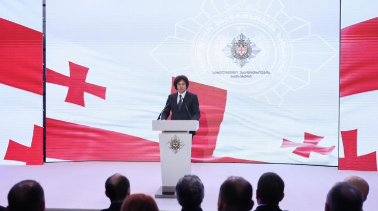 პრემიერი: სახელმწიფო უსაფრთხოების სამსახური უმთავრეს როლს ასრულებს საქართველოს კონსტიტუციური წყობილების, სახელმწიფო სუვერენიტეტის და თითოეული მოქალაქის უსაფრთხოების დაცვის საქმეში