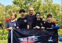 გორელი კარატისტები თურქეთში საერთაშორისო ტურნირზე იასპარეზებენ