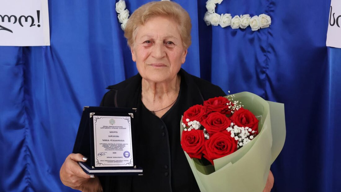 გორის მუნიციპალიტეტის სოფელ სკრის საბავშვო ბაღში პედაგოგის გაცილების ღონისძიება გაიმართა