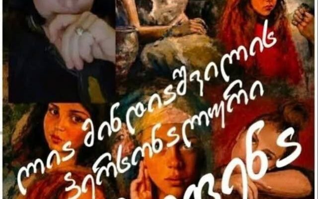 გორის სამხატვრო სკოლაში ლია მინდიაშვილის პერსონალური გამოფენა გაიხსნება