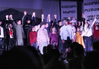 კასპში ახალგაზრდული თეატრის სპექტაკლის „გიორგი მაზნიაშვილი“ პრემიერა გაიმართა